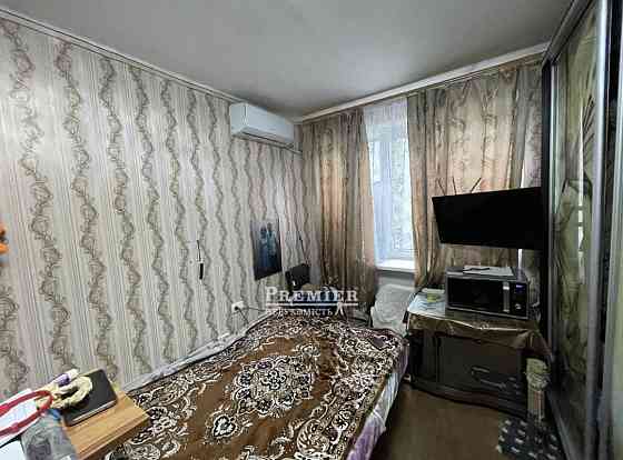 СРОЧНО ПРОДАМ ЖИЛЬЁ.Комунальная квартира,Комуна,Комуналка Одеса