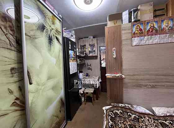 СРОЧНО ПРОДАМ ЖИЛЬЁ.Комунальная квартира,Комуна,Комуналка Одеса