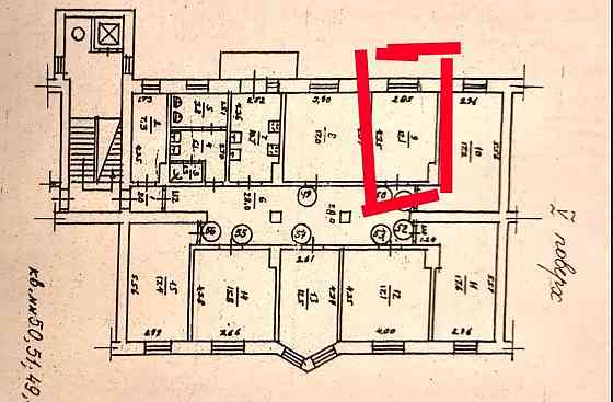 СРОЧНО ПРОДАМ ЖИЛЬЁ.Комунальная квартира,Комуна,Комуналка Одеса