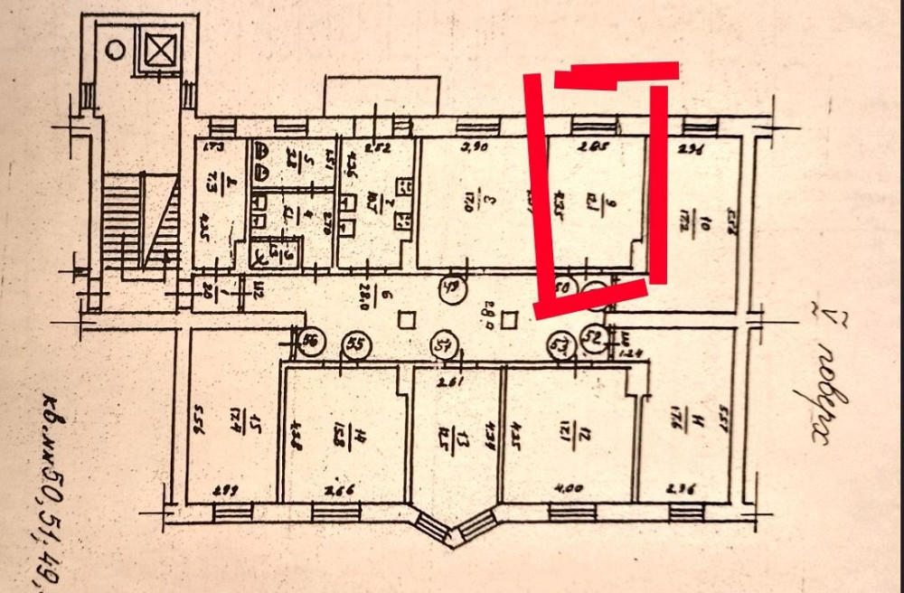 СРОЧНО ПРОДАМ ЖИЛЬЁ.Комунальная квартира,Комуна,Комуналка Одеса - зображення 5