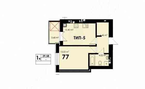 Купуйте квартиру з першим внеском від 30%. 1но кімн. 39 кв.м Софіївська Борщагівка