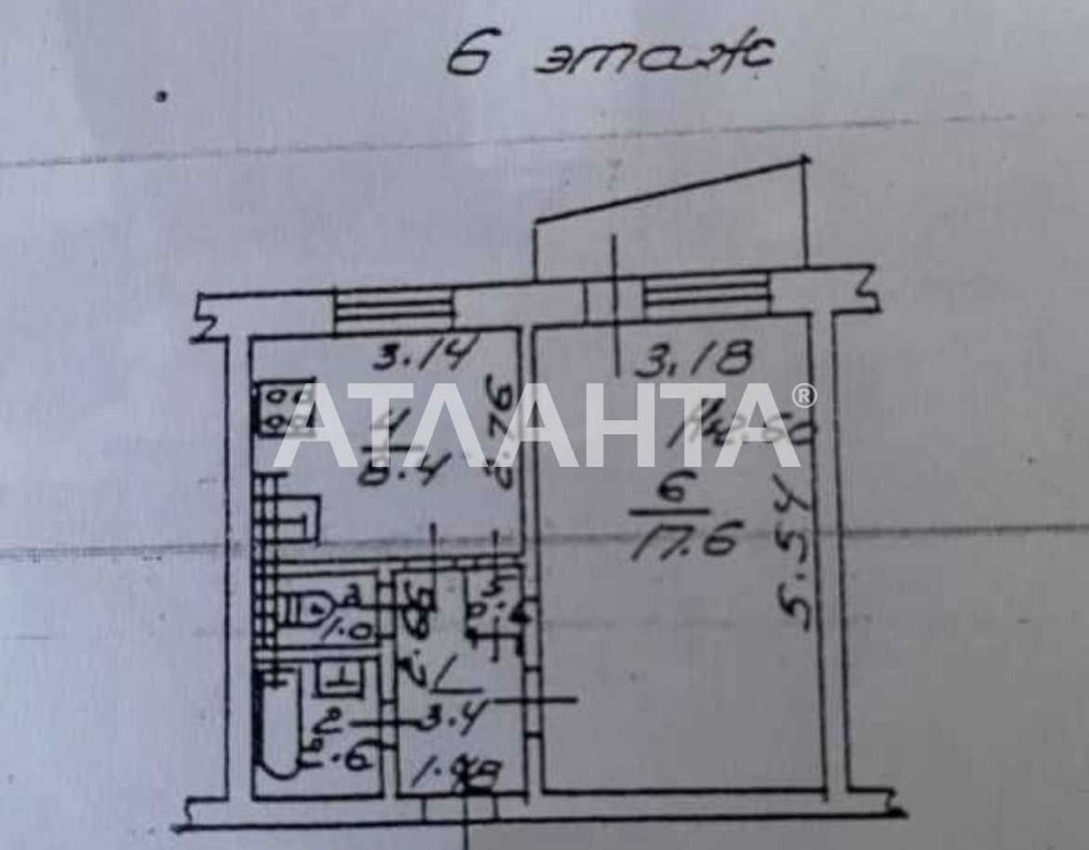 1 комнатная квартира с ремонтом в районе 17 и 22 школ Одеса - зображення 5