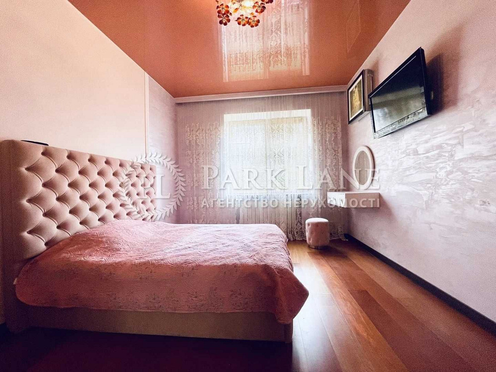 Терміново Торг! Оболонь Продаж 2к квартири ЖК Оазис парк Наталка Київ - зображення 8