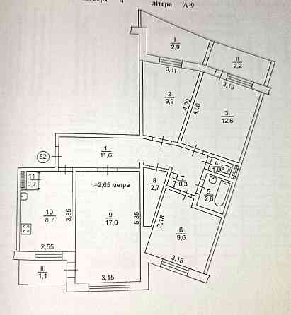 Квартира 4-х кімнатна Кривий Ріг