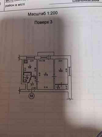 Продам 2к квартиру Нивки Київ