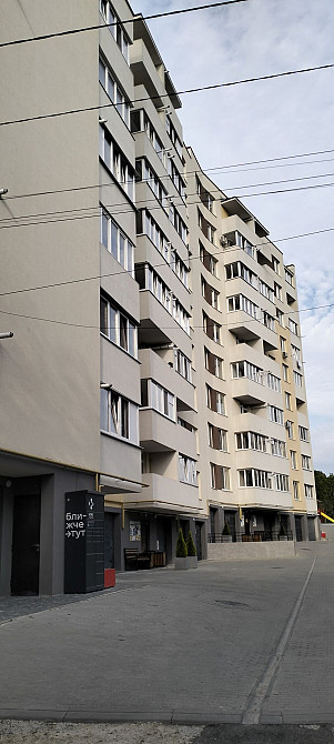 Довгострокова оренда Тернопіль - зображення 4