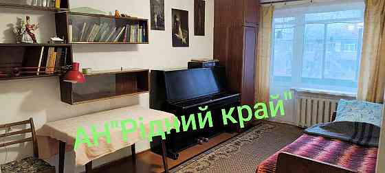 Здамо дешево 3у кв. пл.60 м. Зручно для військових!!! Полтава