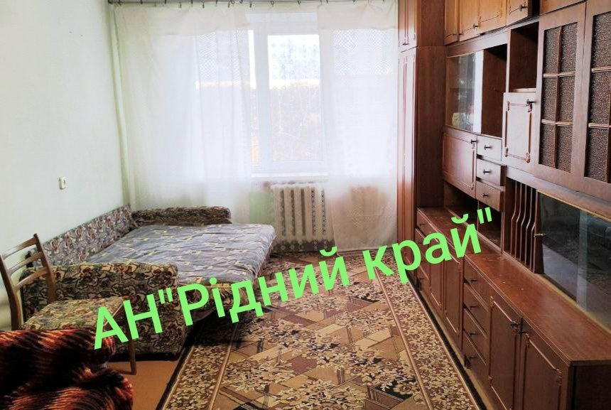 Здамо дешево 3у кв. пл.60 м. Зручно для військових!!! Полтава - зображення 1