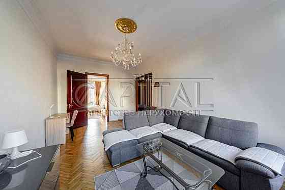 Терміново!!! Оренда Квартира, Шевченківський р-н, вул. Прорізна, 60 м2 Киев