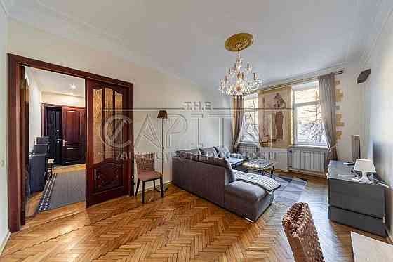 Терміново!!! Оренда Квартира, Шевченківський р-н, вул. Прорізна, 60 м2 Киев