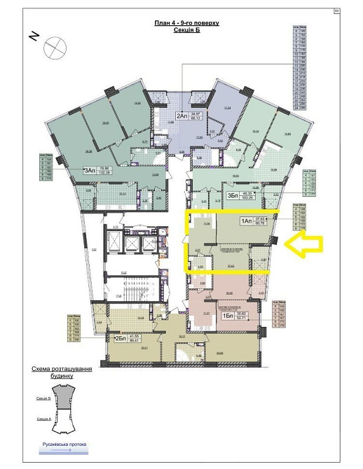 Продаж від Власника ЖК "Русанівська Гавань" 61кв.м, видова, 28 будинок Київ - зображення 8