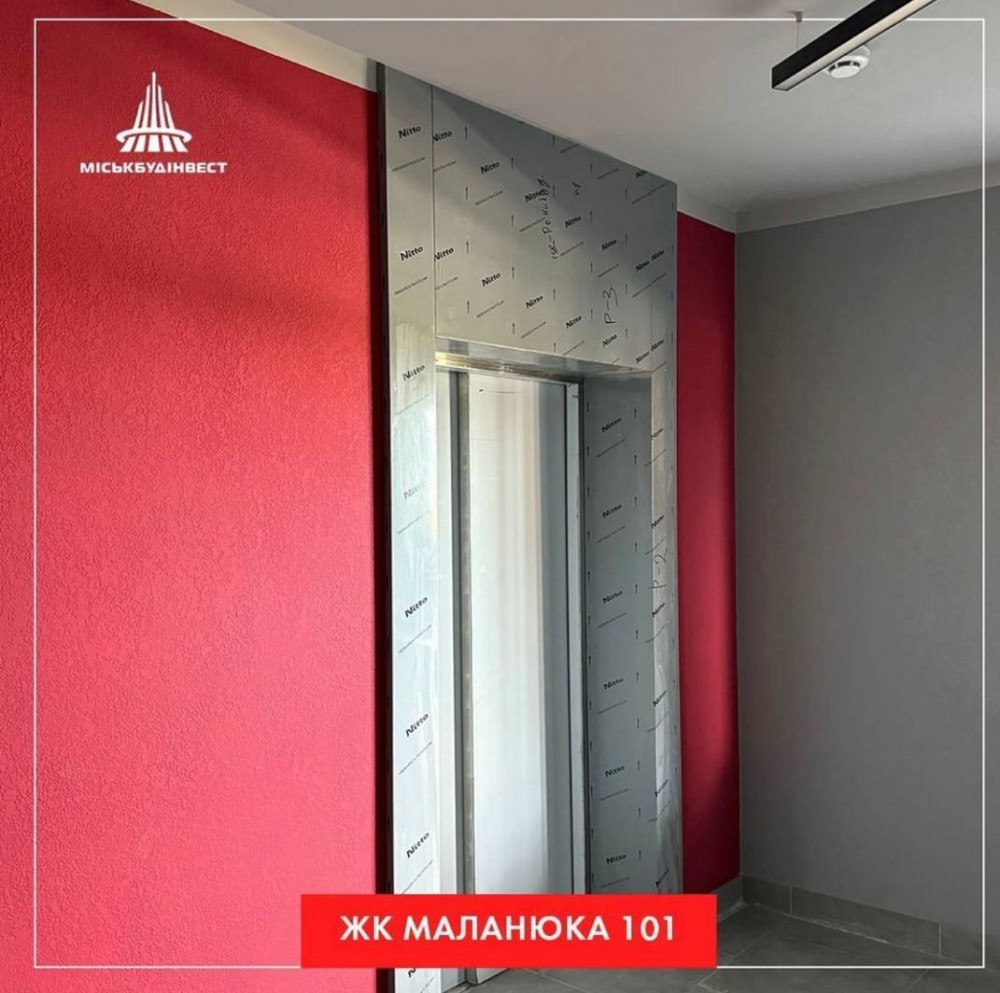 Продаж від Власника ЖК "Русанівська Гавань" 61кв.м, видова, 28 будинок Київ - зображення 7