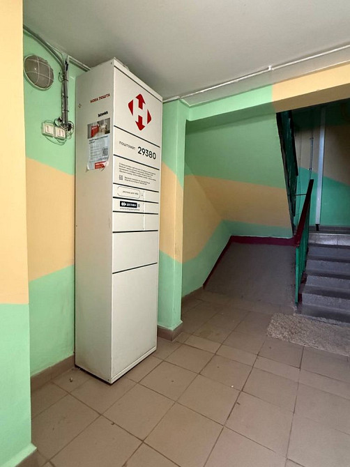 Дешевле только даром! Продам 1к на Победе Днепр - изображение 2