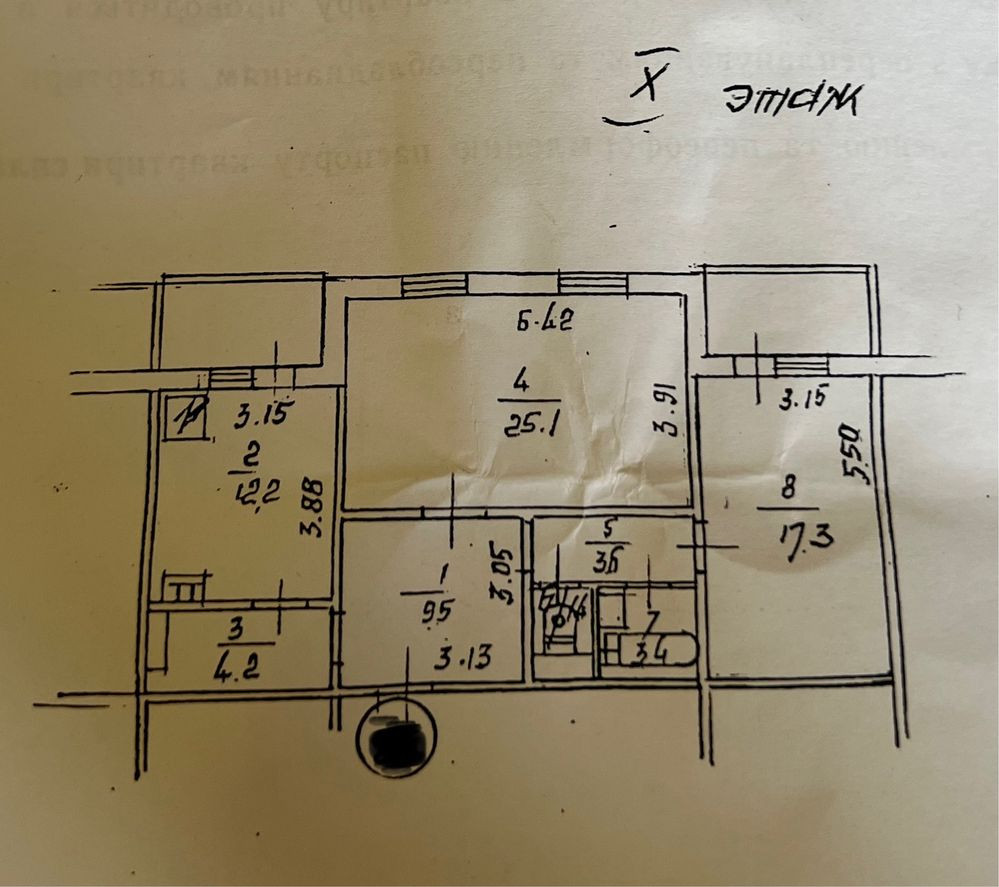 Продаж 2 кімнатної квартири, Голего 12, Шулявська, Солом'янський район Киев - изображение 2