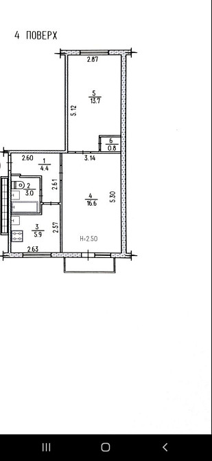 Продам 2 кімн.квартиру на вул. Зерновій Харків - зображення 8