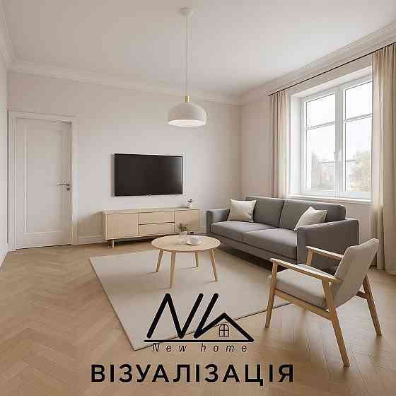 Продаж 4-х кімнатної квартири, під ремонт, ближній центр, м. Дрогобич! Drohobych