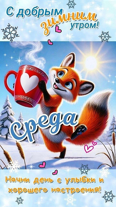 Сдам 1 кв Холодная гора, ул Холодногорская Kharkiv - photo 1