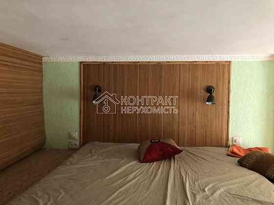 Здам в оренду гостинку Локомотив Kharkiv