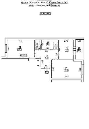 Продаж 2к квартири в ЖК Променада, Вишневе, єОселя та інші програми Vyshneve