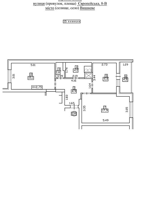Продаж 2к квартири в ЖК Променада, Вишневе, єОселя та інші програми Vyshneve - photo 2