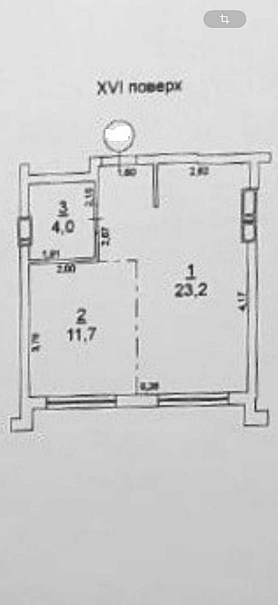 Нова квартира-нове життя Одеса - зображення 3