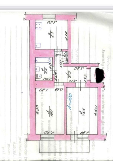 Продається компактна 2х кімнатна квартира в Ірпіні під ремонт, Ирпень - изображение 5