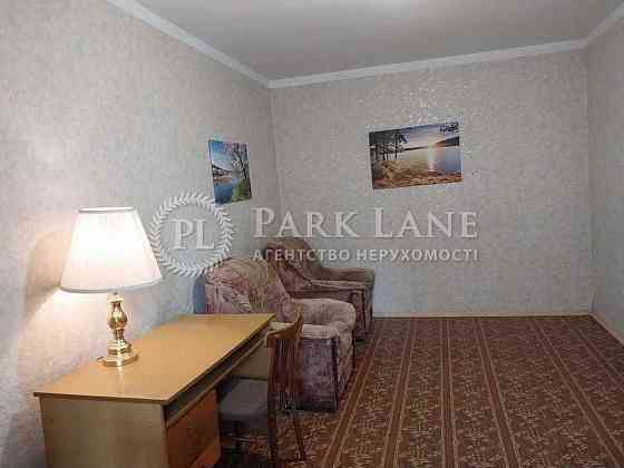 Продам квартиру Гмирі Бориса 3 Бажана Гришка Григоренко Осокорки Киев