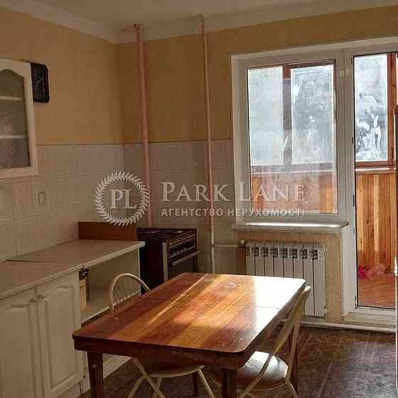 Продам квартиру Гмирі Бориса 3 Бажана Гришка Григоренко Осокорки Киев