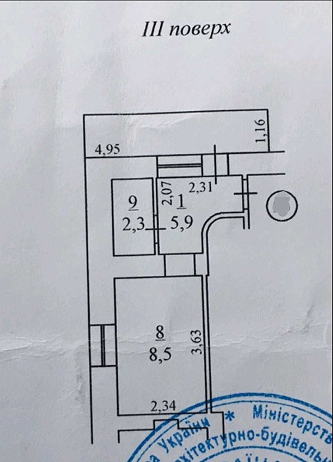 1 к.квартира на Малой Арнаутской, 362638 Одеса - зображення 7