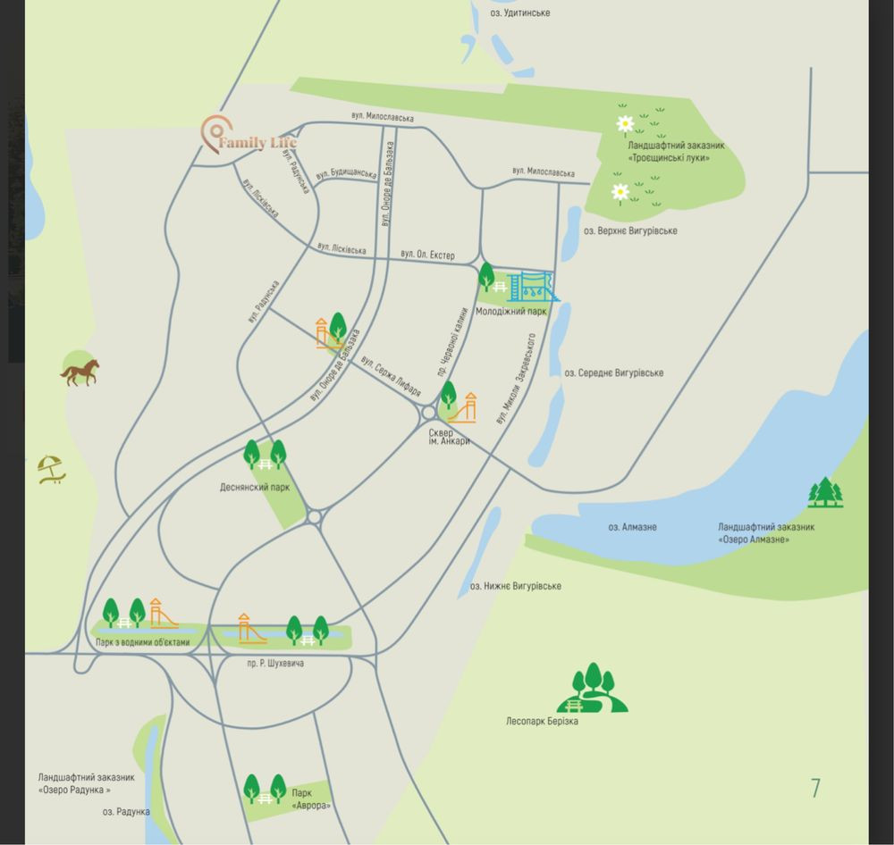 Велика однокімнатна квартира, Троєщина, Київ Киев - изображение 5