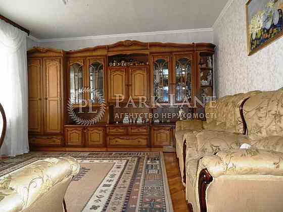 Продам квартиру  Драгоманова 20 Урлівська Пчілки Здолбунівська Позняки Киев