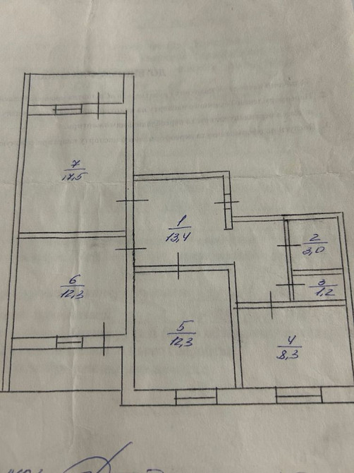 Продам 3-к квартиру Харківське шосе 154, метро Дарниця, Вирлиця Киев - изображение 3