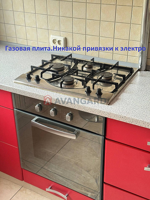 Здам 3х кімн, кв Калинова, поверх 6/9, 62 кв м, є ГАЗ! Дніпро - зображення 3