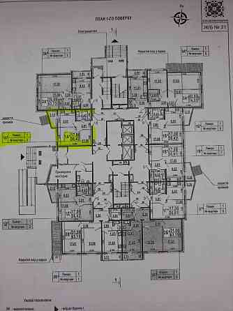 ЖК «Патріотика» Будинок «Слобожанщина» Бориса Гмирі Київ