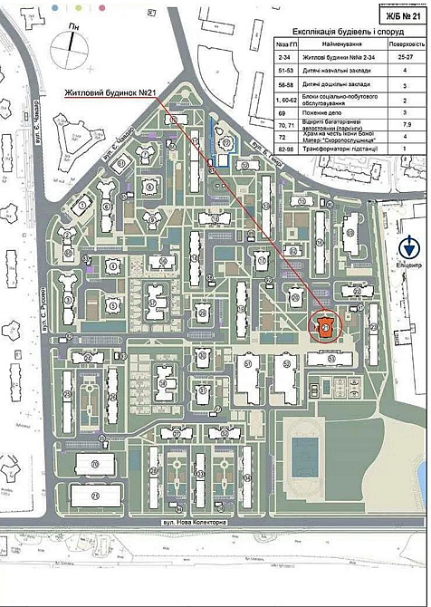 ЖК «Патріотика» Будинок «Слобожанщина» Бориса Гмирі Київ - зображення 3