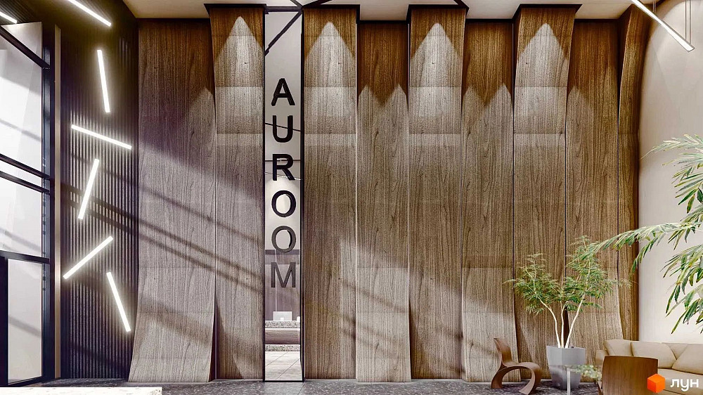 Однокімнатна квартира Auroom Air Lviv - photo 1