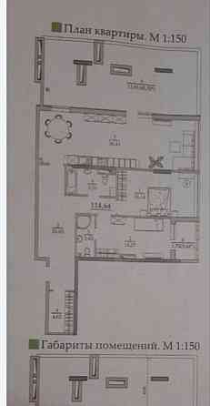 3х комнатная квартира Вашей мечты ! 102 м+43 м терраса. Срочно ! Одеса