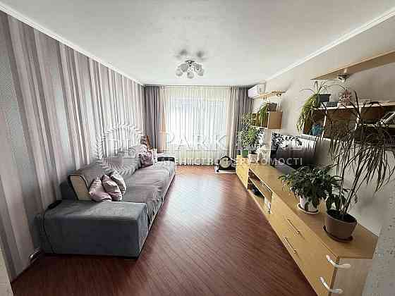 Продам квартиру Руденко Вишняківська Григоренко Мишуги Позняки Київ