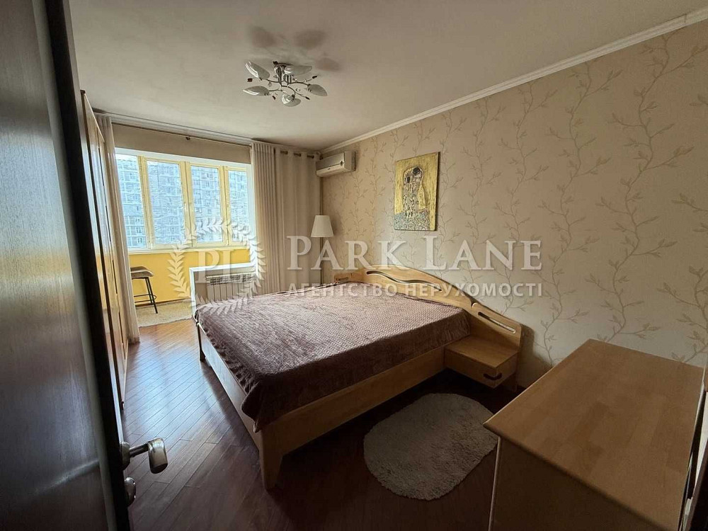 Продам квартиру Руденко Вишняківська Григоренко Мишуги Позняки Київ - зображення 1