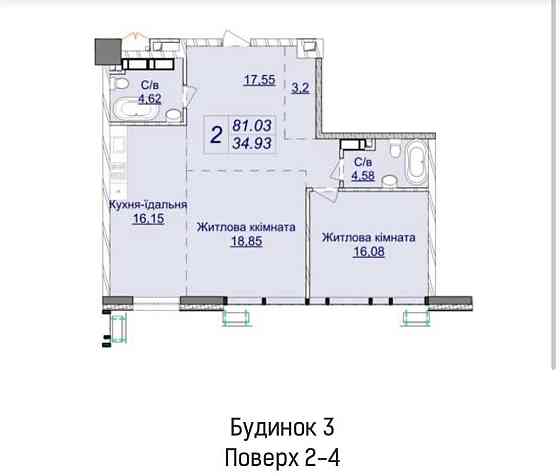 Продажа квартир /2K. 81м/ Новопечерские Липки /Без%/  Верхогляда 22 / Київ