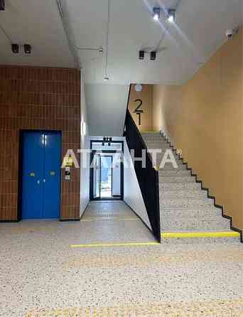 Продаж 2 кім квартири в ЖК Avalon Yard. Lviv