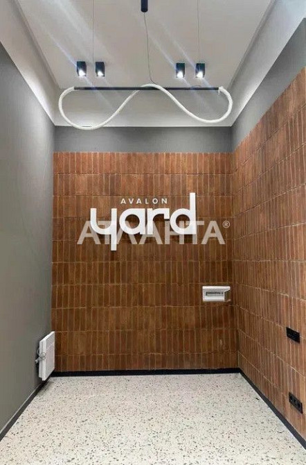 Продаж 2 кім квартири в ЖК Avalon Yard. Lviv - photo 6