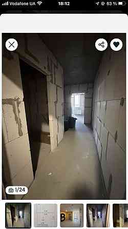 Акварель -2  1 ком. Lymanka