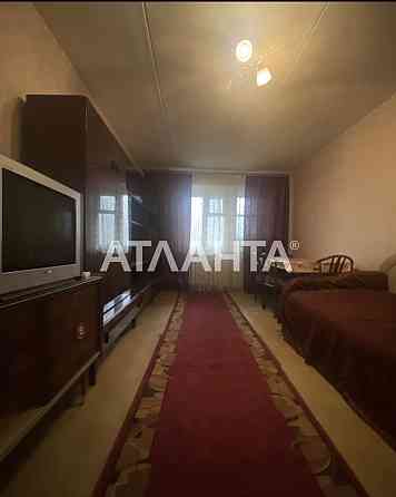 2 комнатная квартира в востребованном районе по выгодной  цене! Одесса