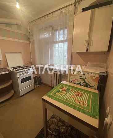 2 комнатная квартира в востребованном районе по выгодной  цене! Одесса