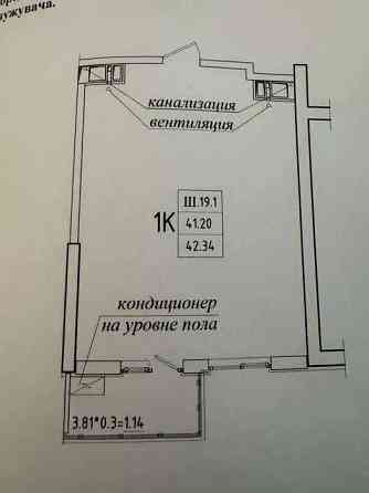 Аркадия Эллада Генуэзская Лучшая цена Одесса