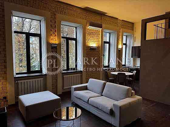 Продаж Лисенка 1 Елітна 2к квартира в ЦЕНТРІ м Золоті ворота 77кв NEW Киев