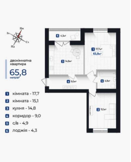 Продається простора 2-кімнатна квартира на Бамі сирець Іvano-Frankivsk - photo 2