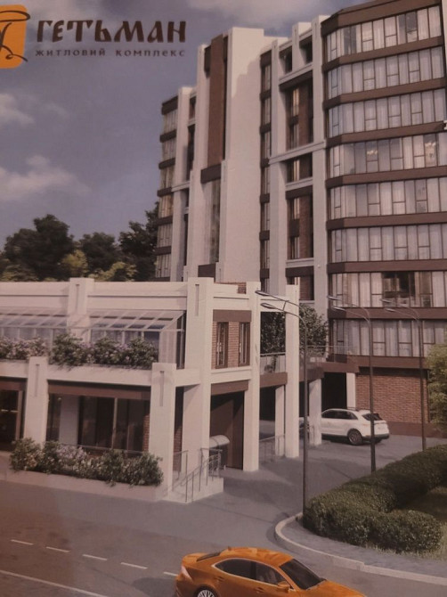 Продаж 1-кім.квартири в новобудові. Центр Bila Tserkva - photo 1