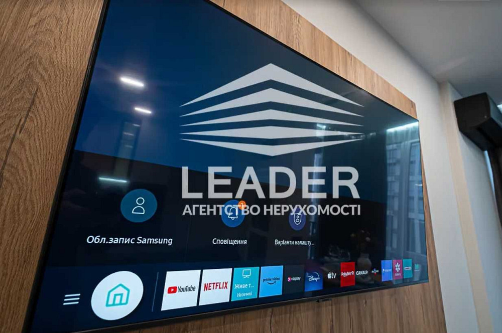 Продам 1кв.Жк"Лісопарковий"-ДИЗАЙНЕРСЬКА-Студія+Балкон-Гардеробка! Vinnytsia - photo 6